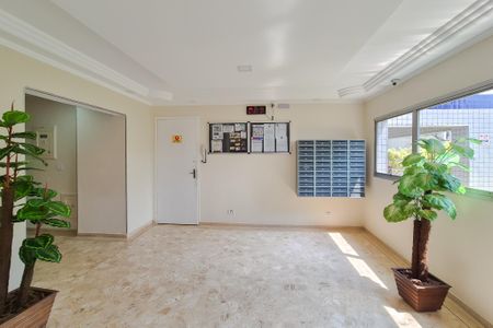 Apartamento para alugar com 56m², 2 quartos e 1 vagaÁrea comum