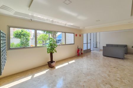 Apartamento para alugar com 56m², 2 quartos e 1 vagaÁrea comum