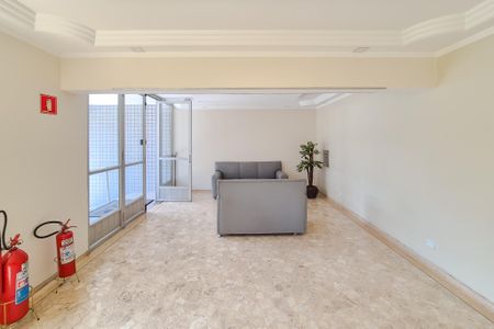 Apartamento para alugar com 56m², 2 quartos e 1 vagaÁrea comum