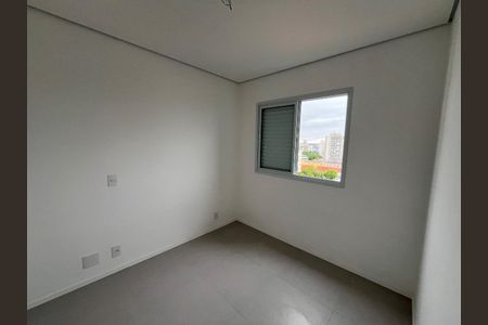 Apartamento à venda com 36m², 2 quartos e sem vaga Apartamento à venda com 36m², 2 quartos e sem vagaFoto 35