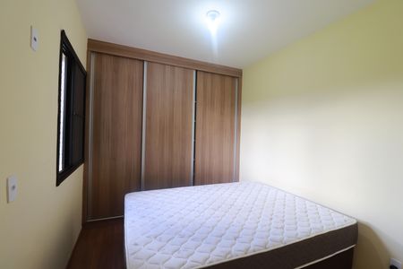 Apartamento para alugar com 48m², 2 quartos e 1 vagaQuarto 1