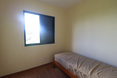 Apartamento para alugar com 48m², 2 quartos e 1 vagaQuarto 2