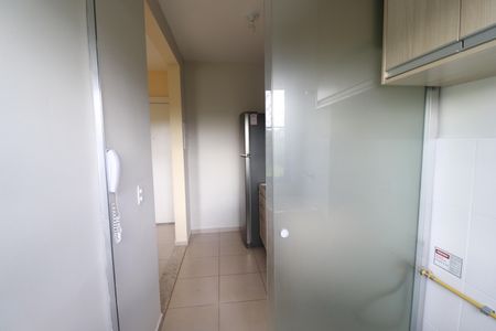 Apartamento para alugar com 48m², 2 quartos e 1 vagaÁrea de Serviço