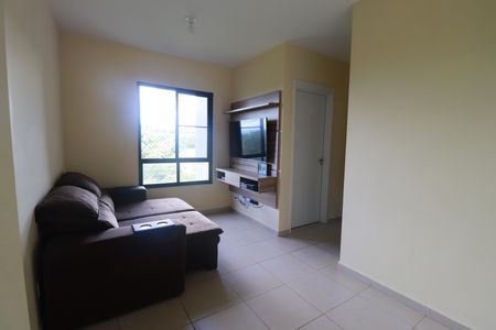 Sala de apartamento para alugar com 2 quartos, 48m² em Jardim Paulistano, Ribeirão Preto