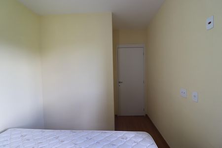 Apartamento para alugar com 48m², 2 quartos e 1 vagaQuarto 1