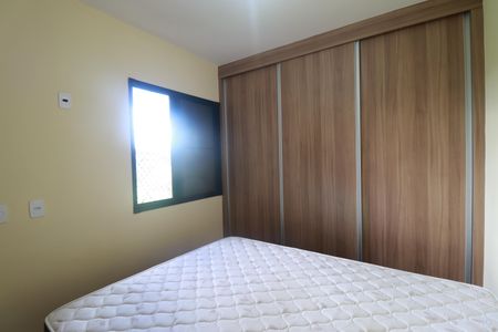 Apartamento para alugar com 48m², 2 quartos e 1 vagaQuarto 1
