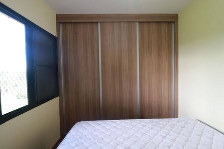 Quarto 1 de apartamento para alugar com 2 quartos, 48m² em Jardim Paulistano, Ribeirão Preto