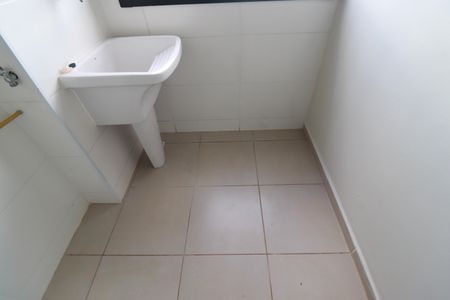 Apartamento para alugar com 48m², 2 quartos e 1 vagaÁrea de serviço