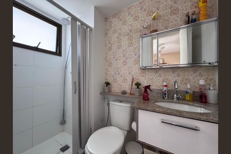 Apartamento para alugar com 144m², 3 quartos e 2 vagasSuíte 1 - Banheiro