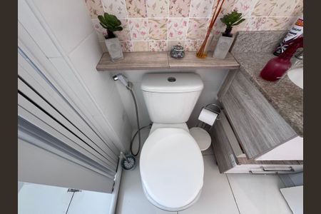 Apartamento para alugar com 144m², 3 quartos e 2 vagasSuíte 1 - Banheiro