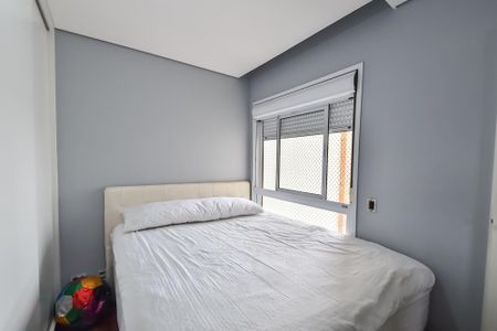 Apartamento à venda com 128m², 3 quartos e 2 vagas Apartamento à venda com 128m², 3 quartos e 2 vagasQuarto