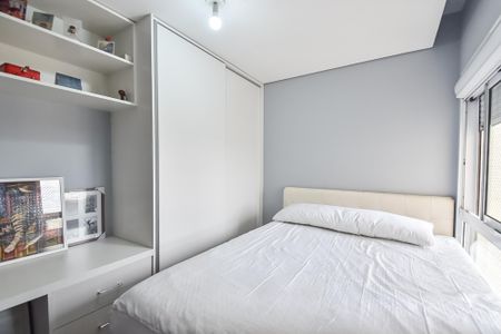 Apartamento à venda com 128m², 3 quartos e 2 vagas Apartamento à venda com 128m², 3 quartos e 2 vagasQuarto