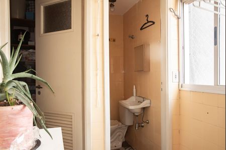 Apartamento à venda com 102m², 3 quartos e 1 vagaÁrea de Serviço