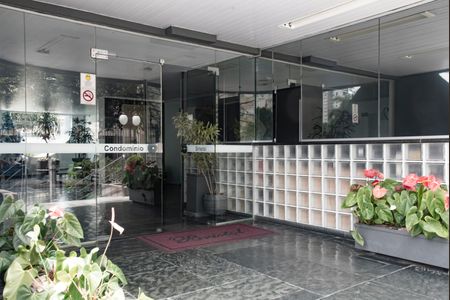 Apartamento à venda com 102m², 3 quartos e 1 vaga Apartamento à venda com 102m², 3 quartos e 1 vagaHall de entrada