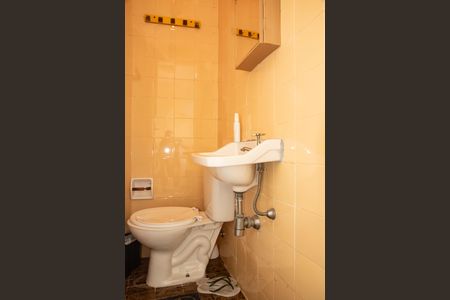 Apartamento à venda com 102m², 3 quartos e 1 vagaBanheiro de Serviço