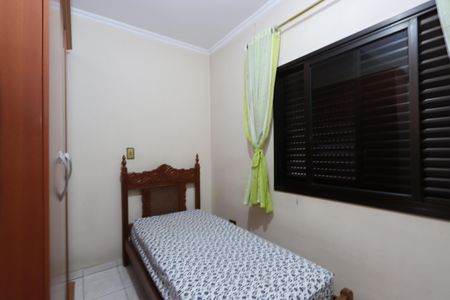 Casa à venda com 207m², 3 quartos e 5 vagasQuarto 3