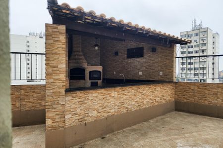 Apartamento à venda com 65m², 2 quartos e 1 vaga Apartamento à venda com 65m², 2 quartos e 1 vagaÁrea Comum