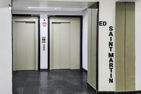 Apartamento à venda com 65m², 2 quartos e 1 vaga Apartamento à venda com 65m², 2 quartos e 1 vagaÁrea Comum