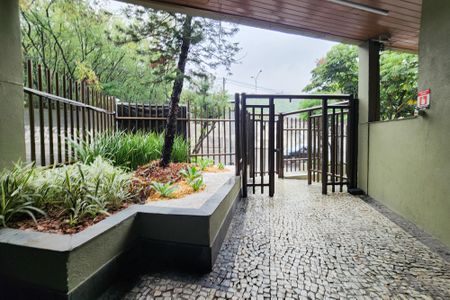 Apartamento à venda com 65m², 2 quartos e 1 vaga Apartamento à venda com 65m², 2 quartos e 1 vagaÁrea Comum