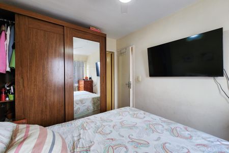 Apartamento à venda com 65m², 2 quartos e 1 vaga Apartamento à venda com 65m², 2 quartos e 1 vagaSuíte