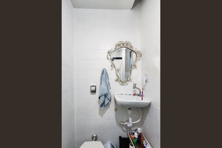 Apartamento à venda com 65m², 2 quartos e 1 vaga Apartamento à venda com 65m², 2 quartos e 1 vagaBanheiro Social