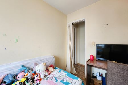 Apartamento à venda com 65m², 2 quartos e 1 vaga Apartamento à venda com 65m², 2 quartos e 1 vagaQuarto