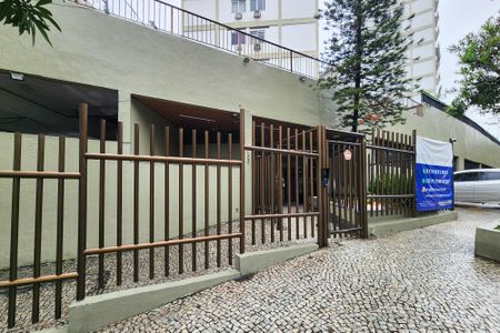 Apartamento à venda com 65m², 2 quartos e 1 vaga Apartamento à venda com 65m², 2 quartos e 1 vagaFachada do Condomínio