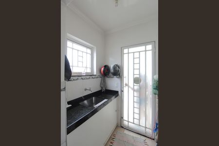 Casa à venda com 525m², 6 quartos e 5 vagasCasa 2 | Área de Serviço