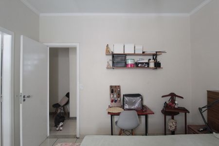 Casa à venda com 525m², 6 quartos e 5 vagasCasa 2 | Suite 2