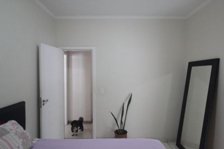 Casa à venda com 525m², 6 quartos e 5 vagasCasa 2 | Suite 1