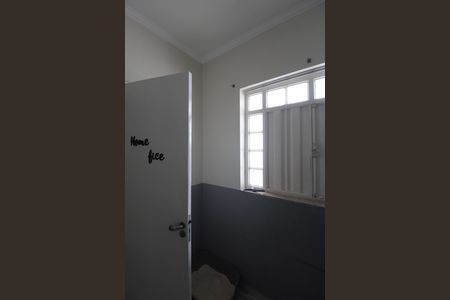 Casa à venda com 525m², 6 quartos e 5 vagasCasa 2 | Quarto