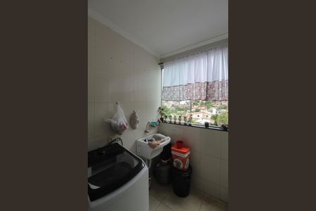 Casa à venda com 525m², 6 quartos e 5 vagasCasa 1 | Área de Serviço