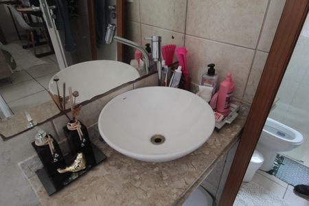 Casa à venda com 525m², 6 quartos e 5 vagasCasa 2 | Banheiro da Suite 2