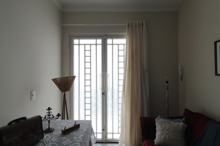 Casa à venda com 525m², 6 quartos e 5 vagasCasa 2 | Sala