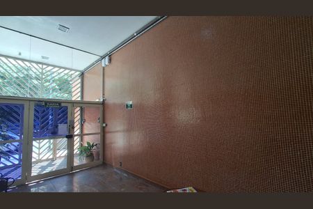 Apartamento à venda com 89m², 3 quartos e sem vagaHall de entrada