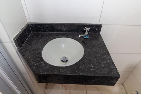 Banheiro de casa de condomínio para alugar com 1 quarto, 50m² em Cidade São Mateus, São Paulo