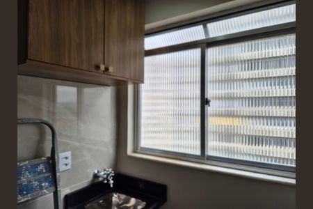 Apartamento para alugar com 55m², 2 quartos e 1 vagaÁrea de Serviço 