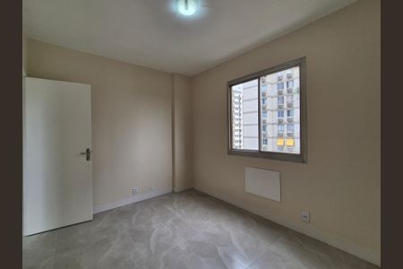 Quarto  de apartamento para alugar com 2 quartos, 55m² em Barra da Tijuca, Rio de Janeiro