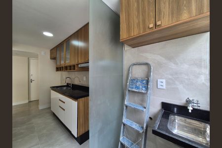 Apartamento para alugar com 55m², 2 quartos e 1 vagaÁrea de Serviço 