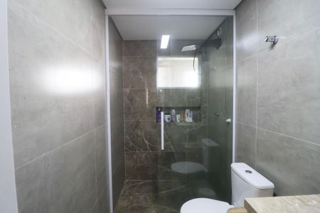 Apartamento para alugar com 200m², 3 quartos e 1 vaga Apartamento para alugar com 200m², 3 quartos e 1 vagaBanheiro Social