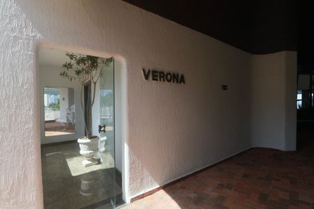 Apartamento para alugar com 200m², 3 quartos e 1 vaga Apartamento para alugar com 200m², 3 quartos e 1 vagaÁrea comum