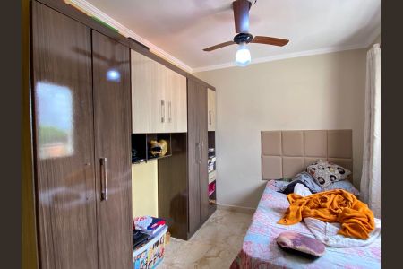 Casa à venda com 120m², 2 quartos e 1 vaga Casa à venda com 120m², 2 quartos e 1 vagaQuarto 1