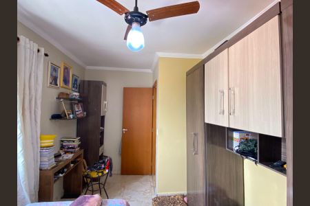 Casa à venda com 120m², 2 quartos e 1 vaga Casa à venda com 120m², 2 quartos e 1 vagaQuarto 1