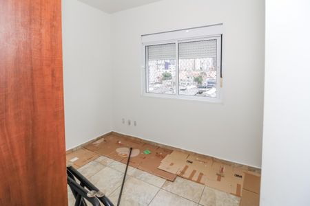 Apartamento para alugar com 68m², 2 quartos e 1 vaga Apartamento para alugar com 68m², 2 quartos e 1 vagaQuarto 2