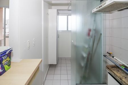 Apartamento para alugar com 68m², 2 quartos e 1 vaga Apartamento para alugar com 68m², 2 quartos e 1 vagaÁrea de Serviço