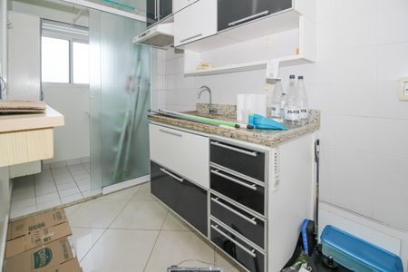 Apartamento para alugar com 68m², 2 quartos e 1 vaga Apartamento para alugar com 68m², 2 quartos e 1 vagaCozinha