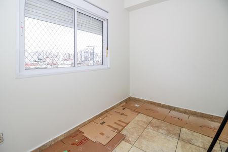 Apartamento para alugar com 68m², 2 quartos e 1 vaga Apartamento para alugar com 68m², 2 quartos e 1 vagaQuarto 2