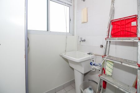 Apartamento para alugar com 68m², 2 quartos e 1 vaga Apartamento para alugar com 68m², 2 quartos e 1 vagaÁrea de Serviço