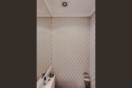 Apartamento à venda com 168m², 3 quartos e 3 vagas Apartamento à venda com 168m², 3 quartos e 3 vagasLavabo