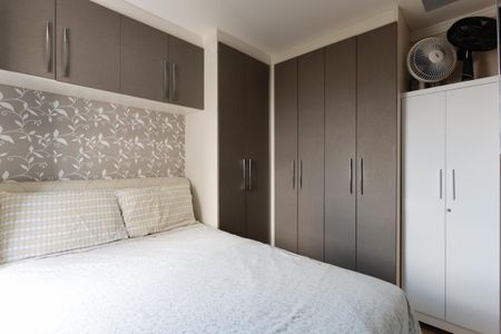 Apartamento à venda com 45m², 2 quartos e 1 vagaQuarto 1